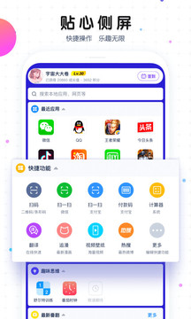 御金匠开开云体育- 开云体育官方网站- 开云体育APP云集团服务品牌-御金匠